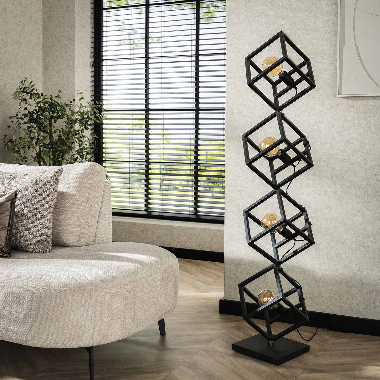 Floor lamp Drew 4-light cube black