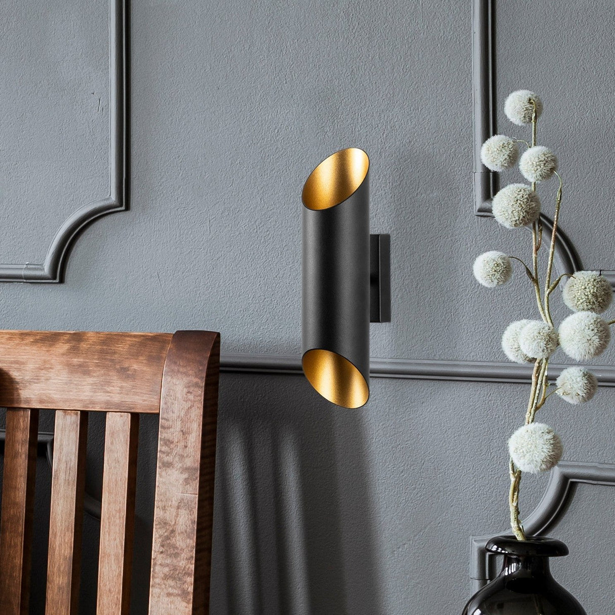 Black Gold Metal Juniper Wall Lamp