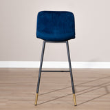 Velvet bar stool Mikky blue 65-78 cm - image 1