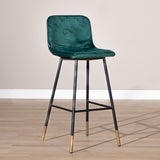 Velvet bar stool Mikky green 65-78 cm Dark green 46 cm wide